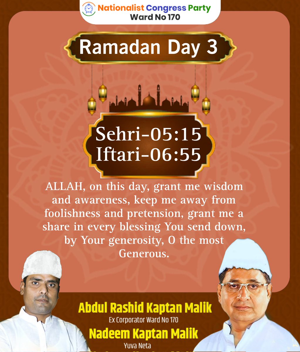 kaptanmalikncp's tweet photo. Ramadan Day 3 🤲

#ramadan #ramadanday3 #RozaDay3 #ramadanmubarak 
#peace #blessings #ramzanmubarak #ramzan2023 #ramadan2023 #sehri #ifari
#Dua  #RamadanKareem #Ramzan2022 https://t.co/LqlDHUZlVy