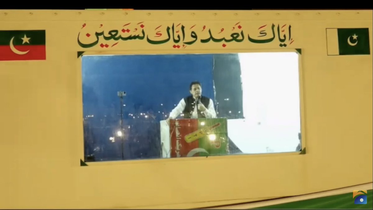 ArifCRafiq's tweet photo. It’s 1:30am in Lahore where former Pakistani Prime Minister Imran Khan is addressing massive crowd from a bulletproof container. His life remains in danger after a failed assassination attempt last year. The turnout is huge in spite of government attempts to block attendees. https://t.co/ACPd75YzMZ