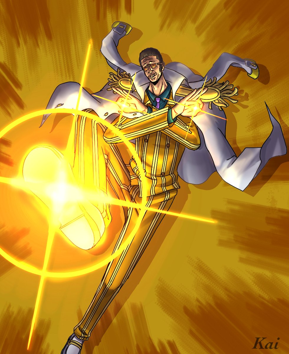 One Piece Kizaru Wallpaper