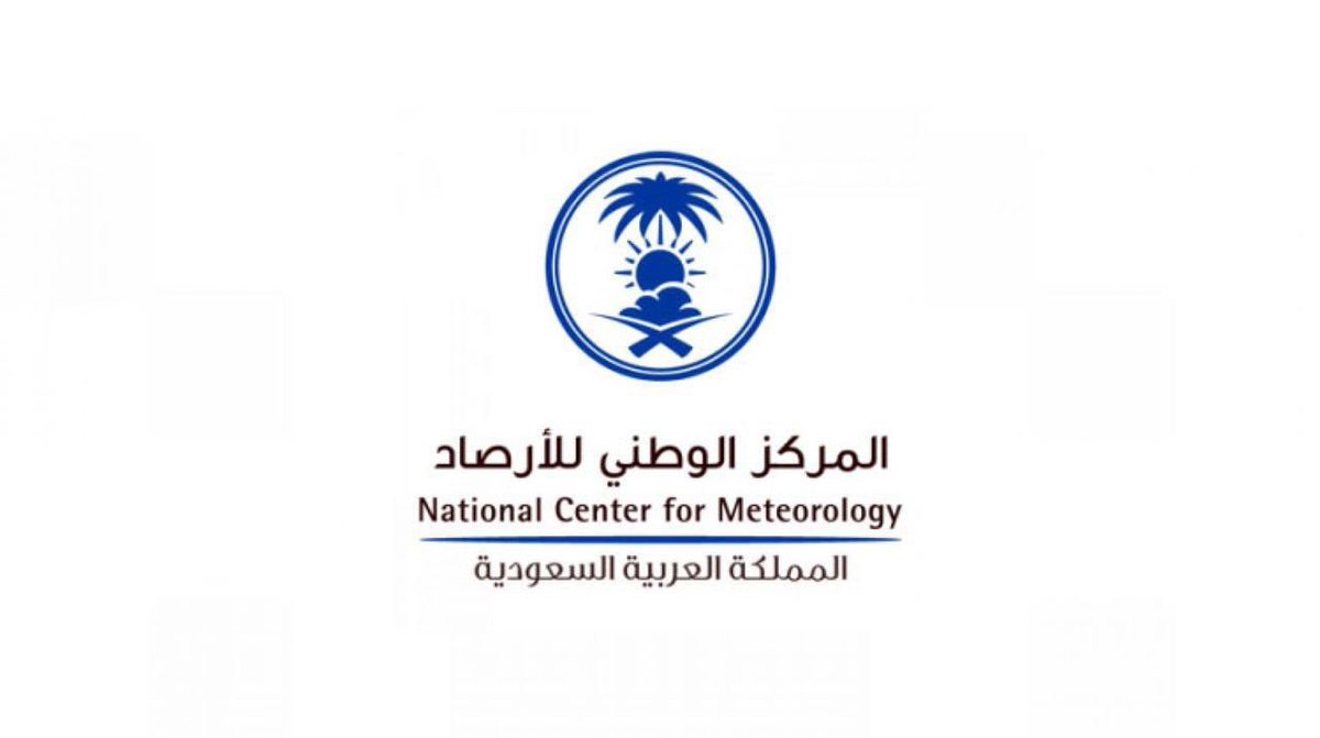 #الأرصاد
أمطار خفيفة إلى متوسطة على #جدة 
•بداية الحالة الأحد : 12  صباحاً
•نهاية الحالة الأحد : 10 صباحاً
