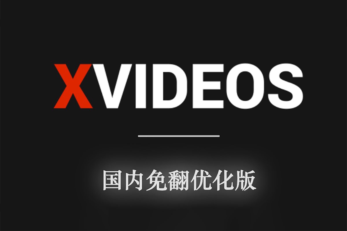 abskoop's tweet photo. 某XV站 国内免翻优化版-XV站

👉 https://t.co/p2vMJIcqlf https://t.co/KU4jPjDOqb