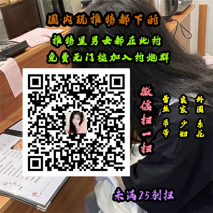 PAULAGROS's tweet photo. Like a moon 788. in a mirror 
#无惨 #窒息 #裸聊 https://t.co/GNrhFpNFYp