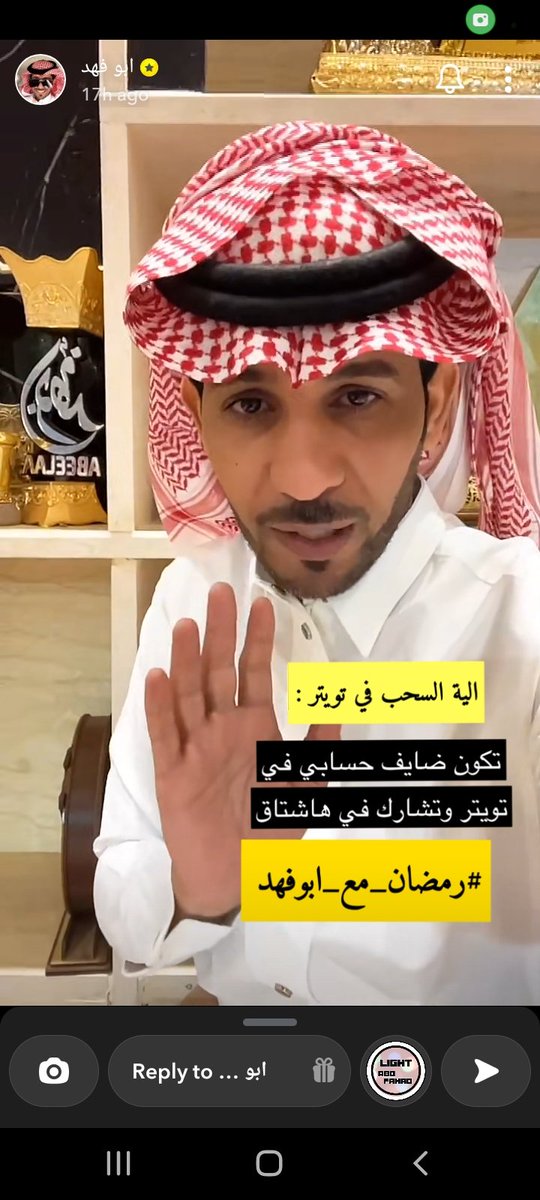 abdullahaabo's tweet photo. @Lave511 https://t.co/nw57sfUjjm