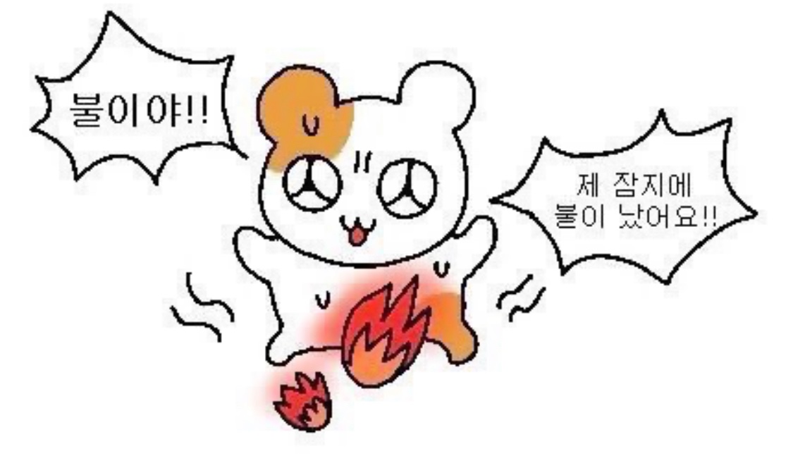 whycryfish's tweet photo. @byeongjeong7 https://t.co/6gYkgZ5nmh