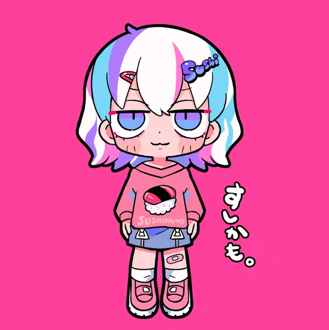 すしかも 