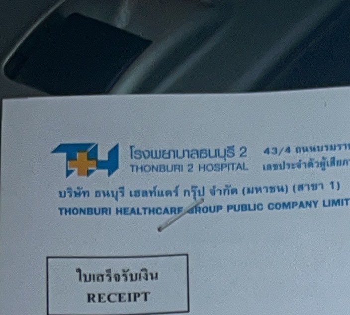 นาชพ ･᷄-･᷅ ⊹ tweet media