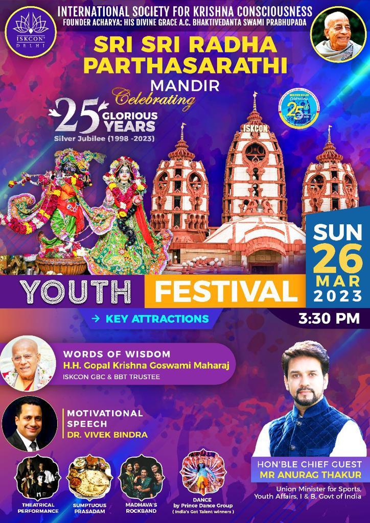 ISKCON to celebrate mega youth festival tomorrow at Delhi. India's Youth and I&B Minister Shri @ianuragthakur Ji will be the Chief Guest along with presentations by @DrVivekBindra and Prince Dance Group. Nearly 4000 college students from Delhi to participate! @yudhistirGD