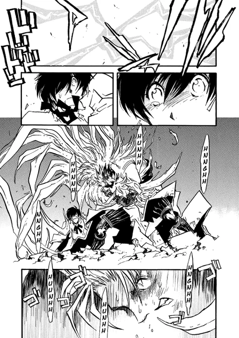 TRISTAMP EP 12 SPOILERS + TRIMAX SPOILERS //////

she was always there for him ok, no matter what, SHE WAS ALWAYS THERE!!!!! im going to lose my mind a little 