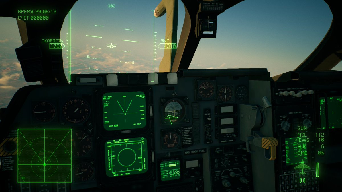 Mission 6 -Long Night- Lighting Mod at Ace Combat 7: Skies Unknown