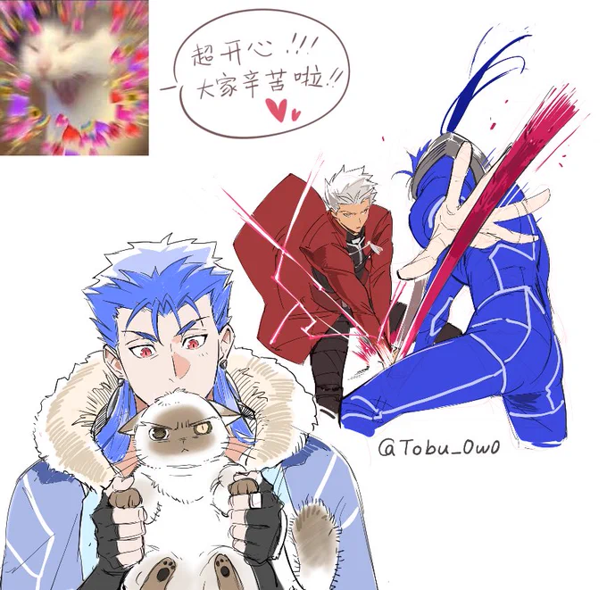 #枪弓 #yariyumi 

昨晚茶绘自己的部分,大家辛苦了!!!❤️ 
