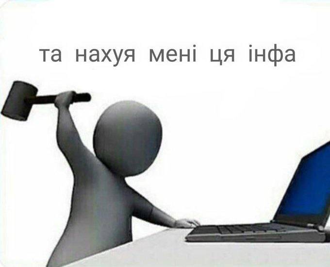 hrym_kistky's tweet photo. #дндукраїнською #нріукраїнською
Майстер: *розповідає лор світу*
Гравці: https://t.co/5oiFZ8XZrB