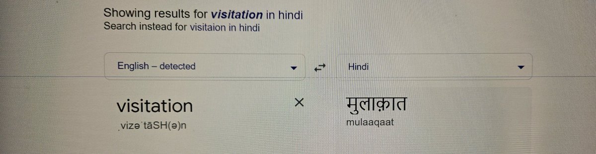 Hum toh taras jaate hai sirf ek मुलाकात k liye ...
#ParentalAlienation 
#HaaraNahi 
#SharedParenting 
#childabuse 
#Custodyteaser 
#CustodyDisputes #Bachpankasffer