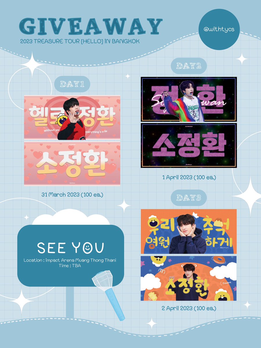 Withtycs's tweet photo. 🐮 ⋆ ✨🎀  𝒢𝒾𝓋𝑒𝒶𝓌𝒶𝓎  🎀✨ ⋆ 🐮

(∩˃o˂∩)♡~~
🗓️ : 𝟯𝟭/𝟯 - 𝟮/𝟰 : 𝟭𝟬𝟬𝗲𝗮/𝗱𝗮𝘆
⏰ : 𝗧𝗕𝗔
📍 : 𝗜𝗺𝗽𝗮𝗰𝘁 𝗔𝗿𝗲𝗻𝗮

૮ ˙Ⱉ˙ ა♡ ༘  Design by : 
@justbangearn , @a_november28
#รีวิวจัสบังเอิญ  💗💕💓💖✨~~ 

#TREASURE_hello_in_bangkok 
#SOJUNGHWAN #TREASURE https://t.co/euGP98d6k4