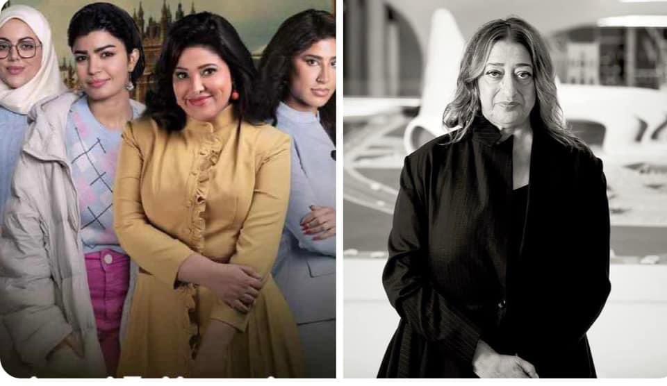 الفرق بين #دفعة_لندن ودفعة مردي ..

#رمضان_2023 #الكويت #دفعة_لندن_مطلب_في_رمضان