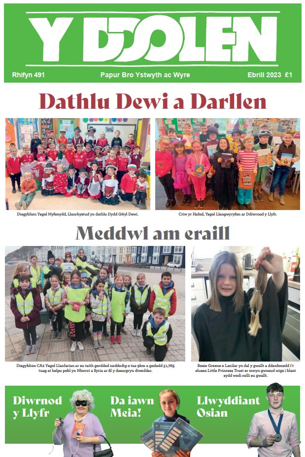 Mae rhifyn Ebrill yn y siopau nawr!