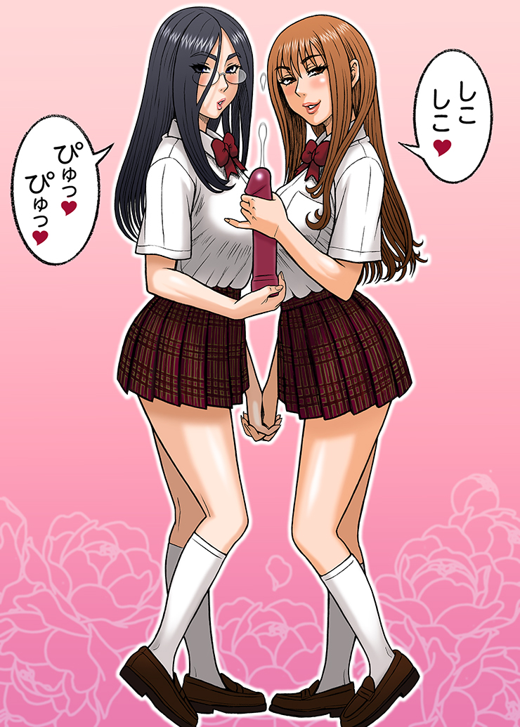 全身バージョンも
作ってみました

よろしかったらどうぞ～ (・ω・)ノシ

#回転ソムリエ
#R18 