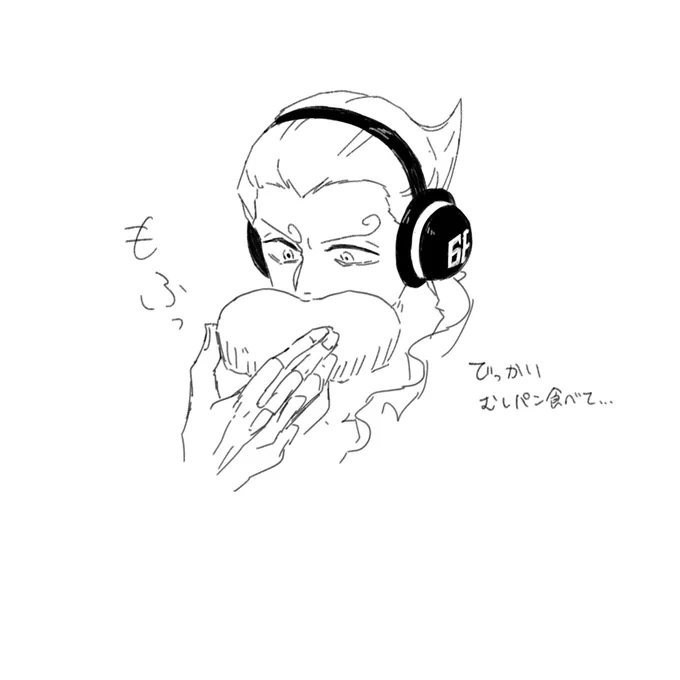 落書き流し 