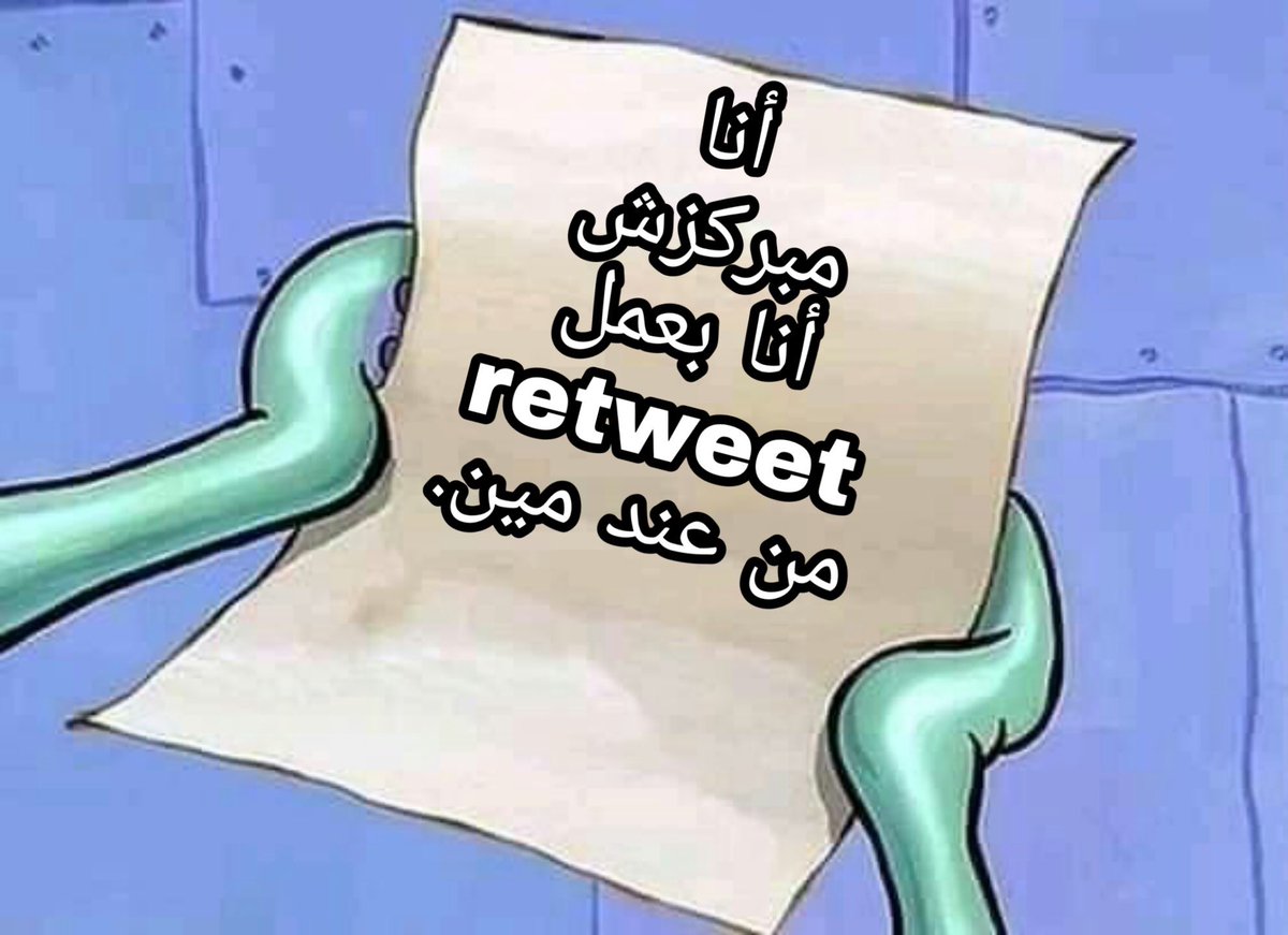 Toonzatt's tweet photo. مهم: https://t.co/filiIKJcvG