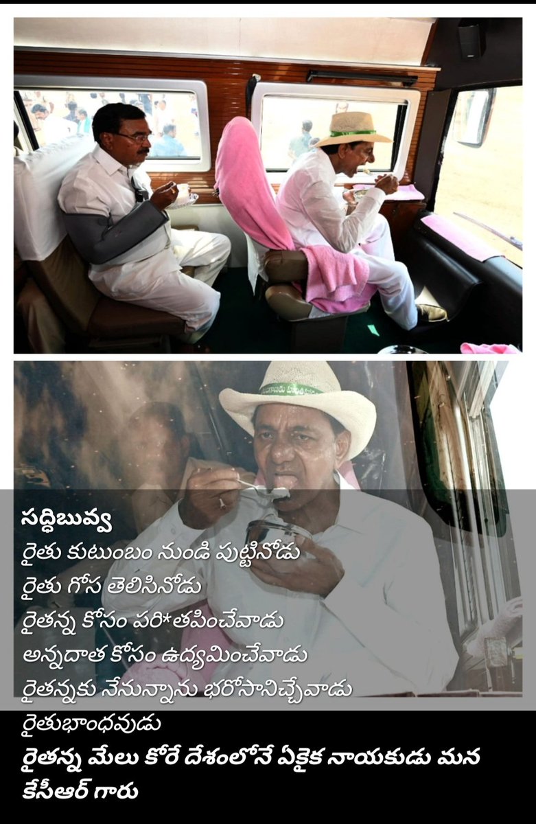 <a href="/Devi20Kumar/">KUMAR Devi BRS</a>