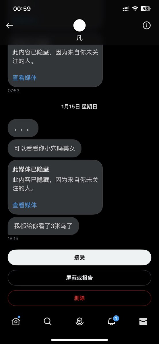 “可以看看你的小穴吗美女”
“我都给你看了三张鸟了”
哈哈哈哈哈哈哈哈哈哈哈哈哈哈哈哈哈哈哈哈哈哈哈哈哈哈哈哈哈哈哈哈哈哈哈哈哈哈哈哈哈哈哈哈哈哈哈哈哈哈 https://t.co/wVtQlIHcEJ