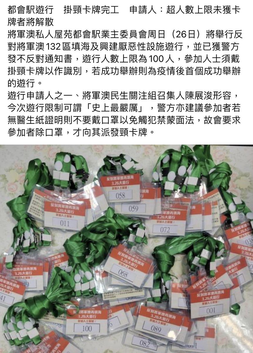 BravoEveryone's tweet photo. On9 無極限🤣🤣🤣🤣。。。 https://t.co/R6VyI292UF