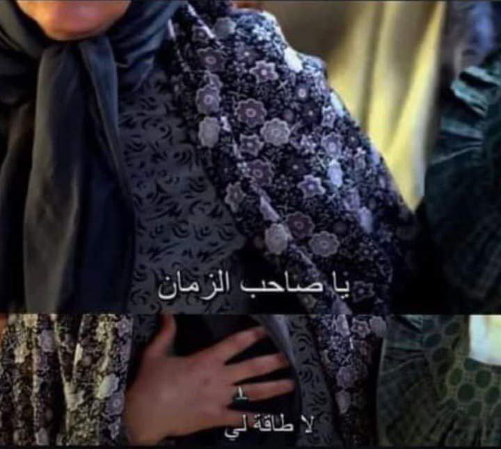 Maryam313h's tweet photo. بقلبي المُتعب جدا،
احبّك يا صاحب الزمان. https://t.co/EvrDxeiBFE