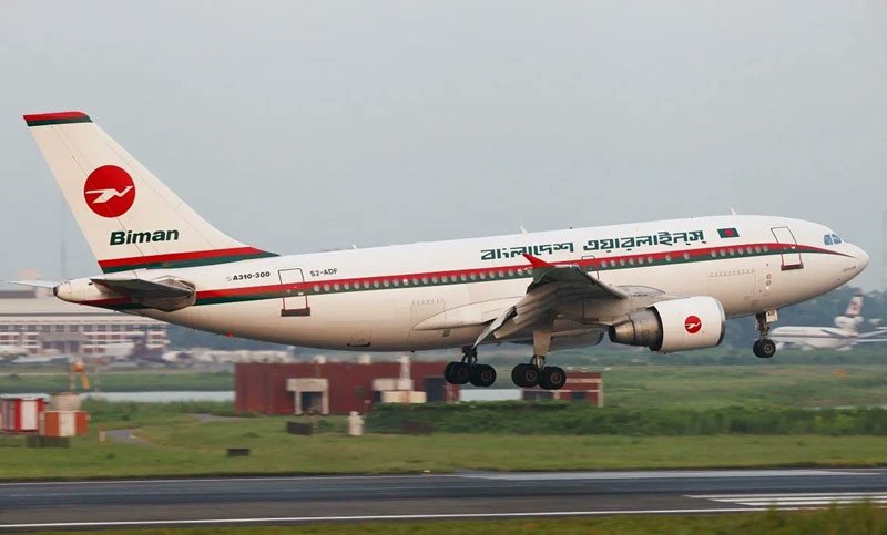 ৮৪ হাজার ৫৭৪ জন হাজি দেশে ফিরেছেন