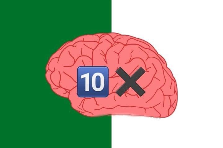 01FiFO's tweet photo. @SalimYavouz @MahdiBaladi الصورة مسروقة والخبر كله غلط. القنات ليس لها الحق في  النشر بدون موافقة صاحبها و موافقة الأشخاص لي في الصورة https://t.co/oF9VPcPdAG
