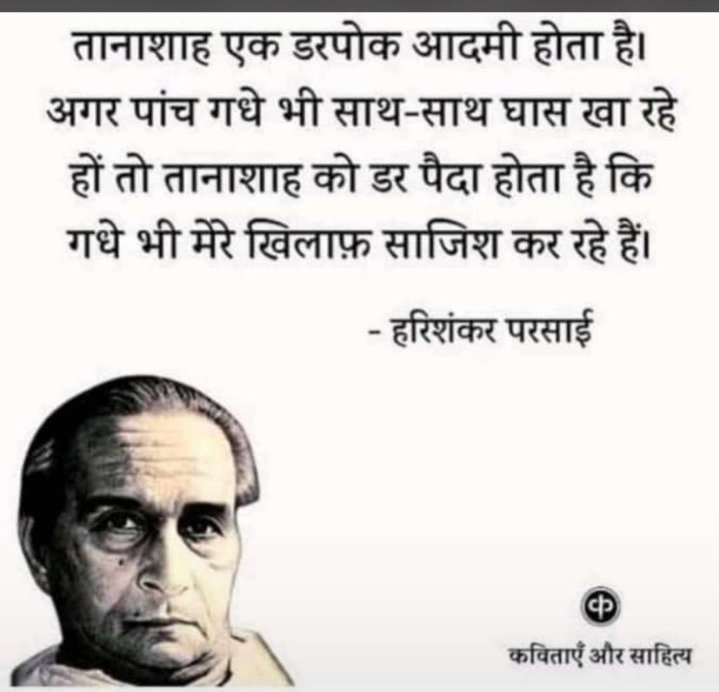 punitnokha's tweet photo. https://t.co/nEBHPqcSR0 https://t.co/qRp9AVO69U