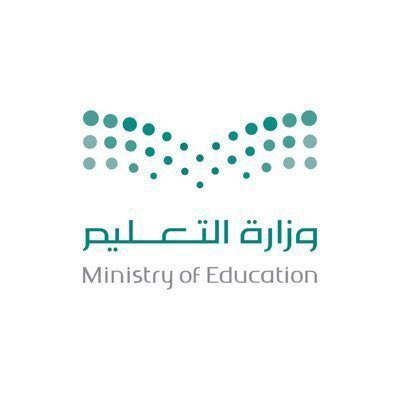 MOE_MHC's tweet photo. بناء على ما وردنا من المركز الوطنيِ للأرصاد وحرصًا على سلامة الطلاب والطالبات والهيئتين التعليمية والإدارية بالمدارس ومكاتب التعليم؛ ، فقد تقرر أن تكون الدِّراسة ليوم غدٍ الأحد الموافق ٤-٩-١٤٤٤هـ عبر منصَّة مدرستي بالعاصمة المقدسة ومحافظتي الجموم وبحرة. 
#تعليم_مكة https://t.co/WDrQAtV2Yu