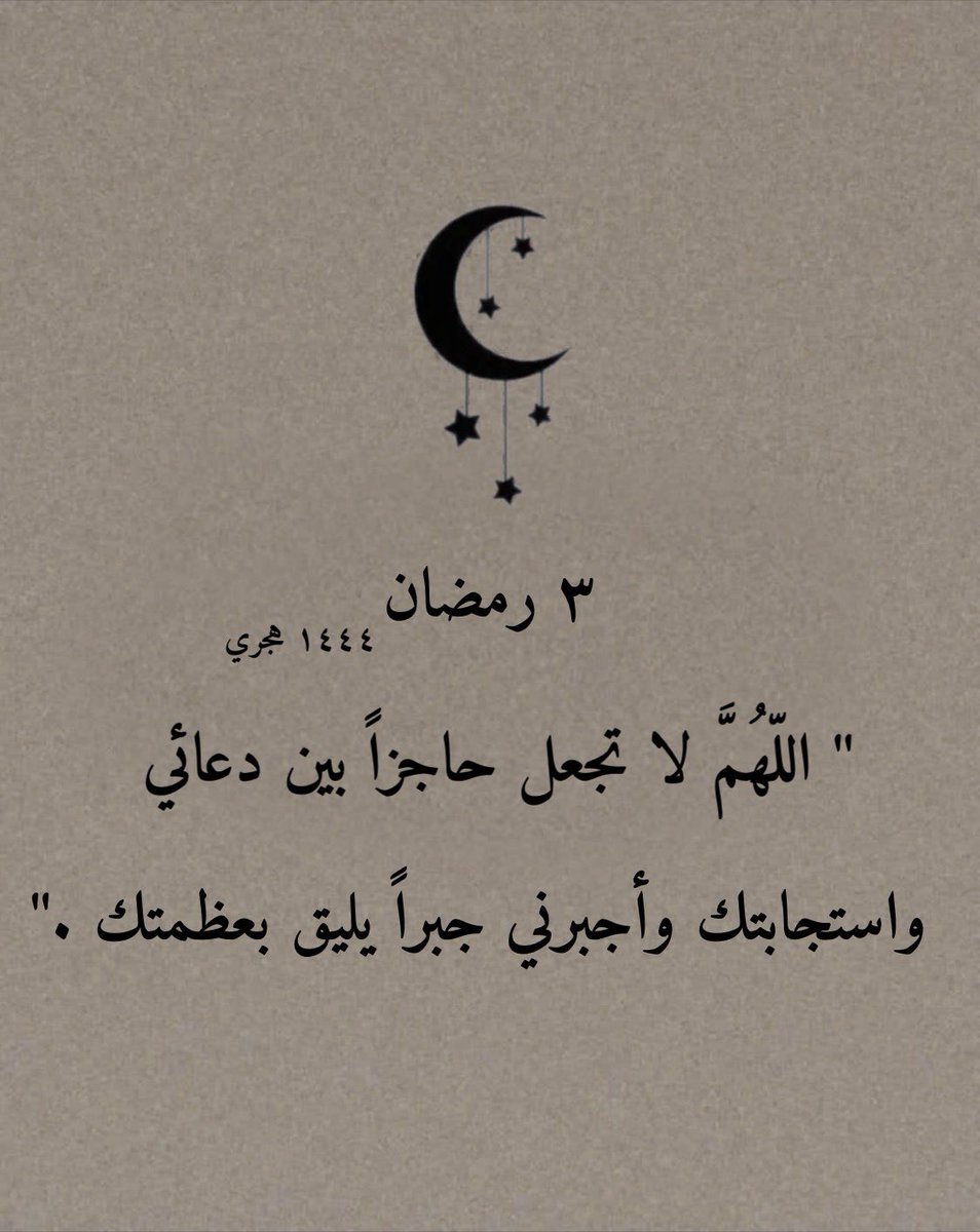 fajormalek's tweet photo. https://t.co/7hdTQVTUf2