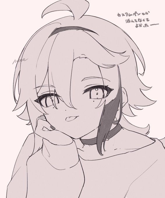 iPad新調しましてよ 