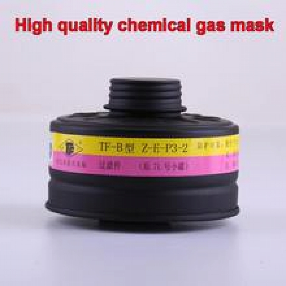 #solarpower #home Gas mask filter 4 models against Various Toxic gas filter sunwind4all.com/gas-mask-filte…