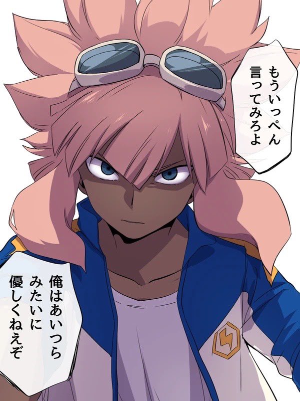 おこ綱みて俺は絵が上手いことを思い出した 