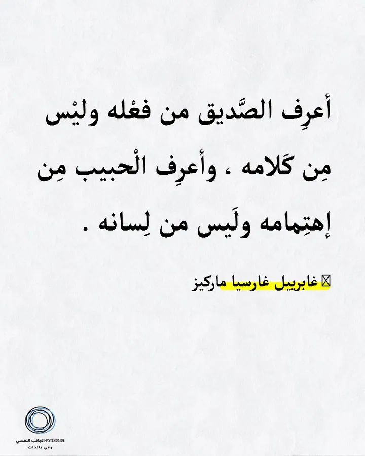 اغبى قرارات اخدها في حيات تخص الاتنين دول