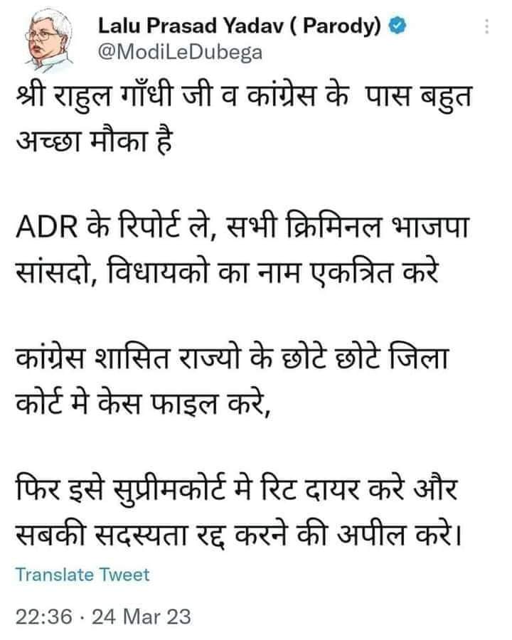 vivekchamp30's tweet photo. What an advice https://t.co/XRL3VXbDZZ