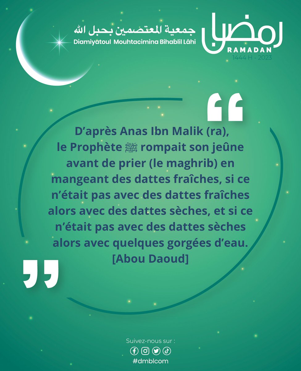 dmblcom's tweet photo. #muslimquote #muhammadﷺ #bayeniass #bcmid #insarouhoulahi #dmbl #dmblcom #ramadankarim2023 https://t.co/ZwX8L6FHuD