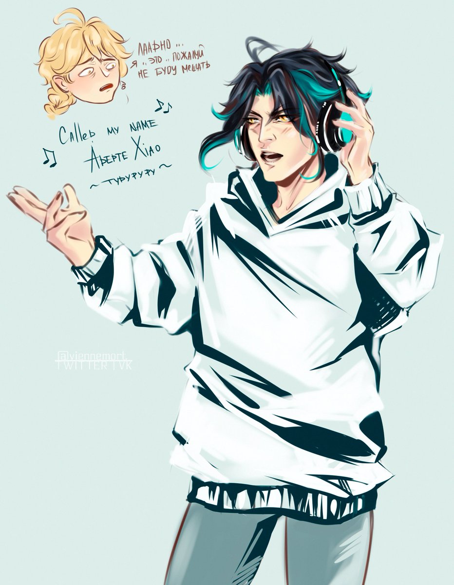 viennemort tweet media