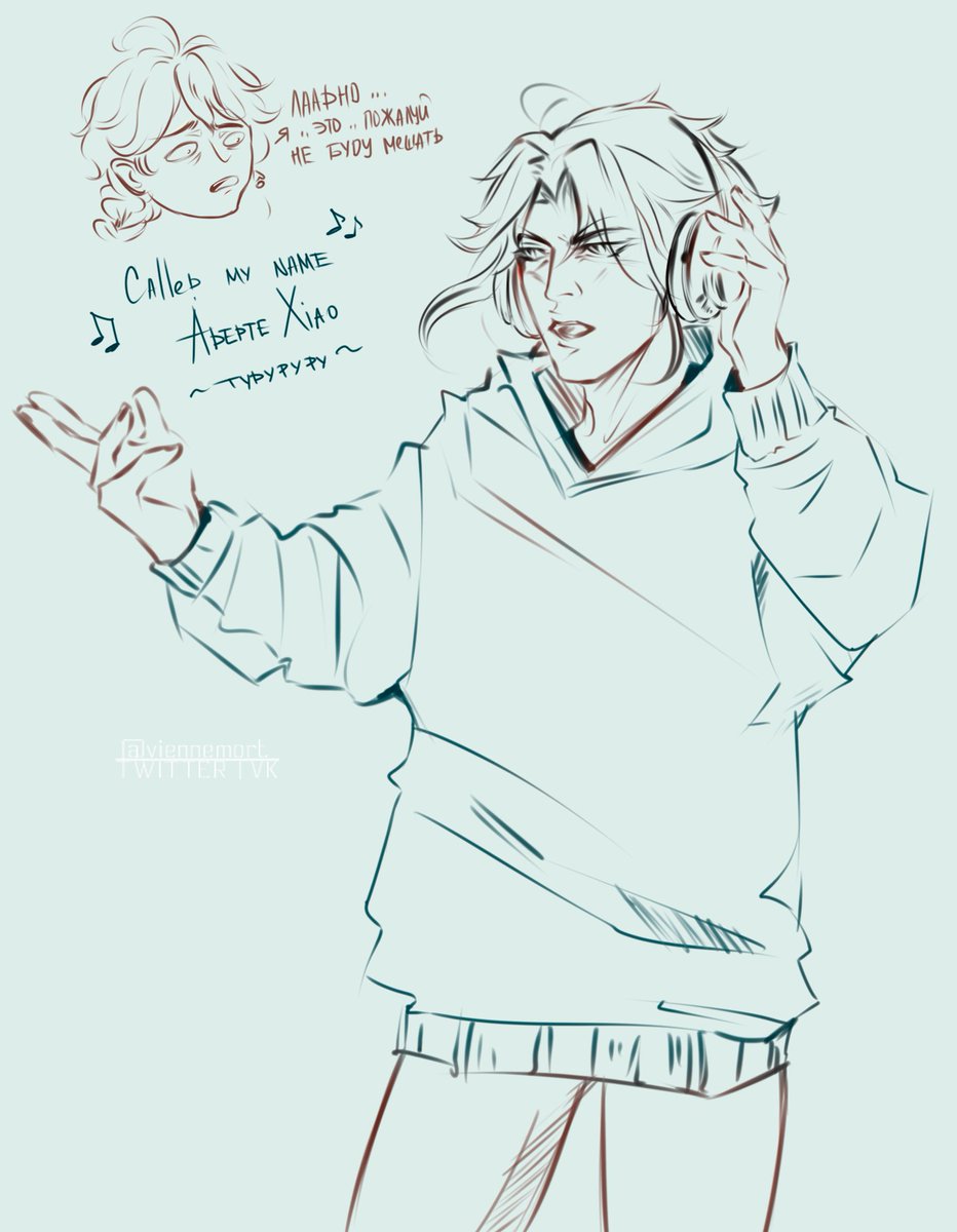 viennemort tweet media