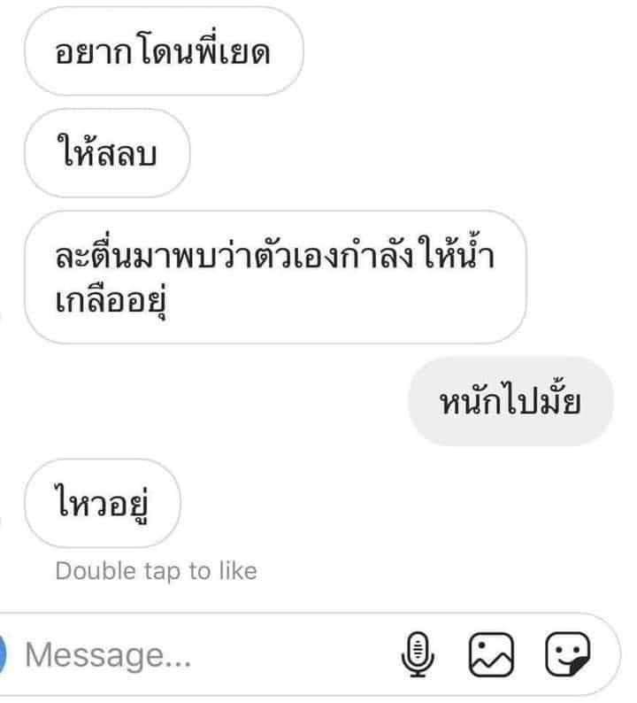 mood