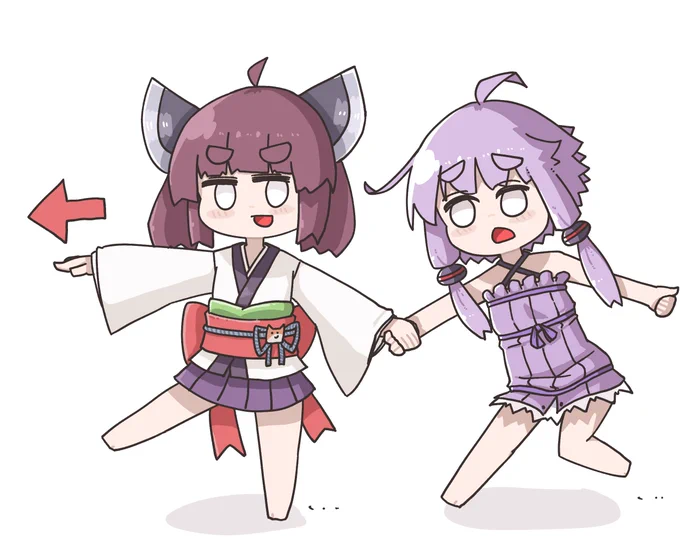 あっちに行きましょう! 