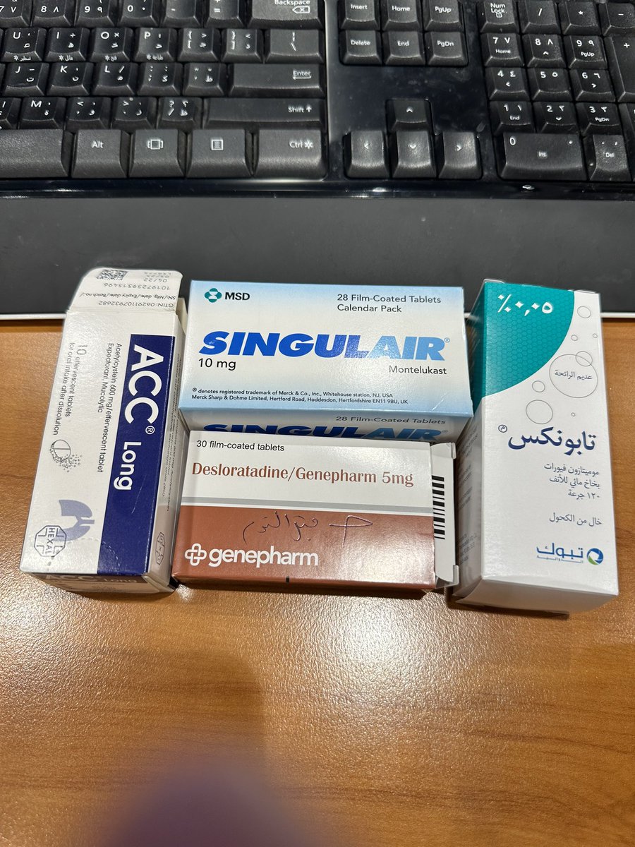 talghanim's tweet photo. اعاني لاكثر من ٢٠ سنة من فقدان حاسة الشم بسبب التهاب الجيوب الانفية..
 
ما خليت طبيب انف اذن حنجرة ما زرته… و للاسف ما نجحوا في علاجي..

صديق نصحني بالذهاب الى مركز عبدالعزيز الراشد للحساسية بمنطقة الصباح الصحية من خلال اخذ تحويل من المستوصف…

زرت المركز قبل اسبوع، و الحمدلله بوادر استعادة حاسة الشم بدات و الصداع الذي يصيبني احيانا لم اشعر به… و اهم شي قمت اشعر بدخول الهواء الى الرئة…

الدكتور وصف لي هذه الادوية