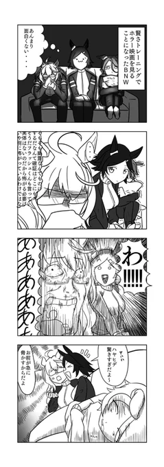 #みなさん去年の今頃はどんな絵描いてましたか
ちょうど一年前だ 
