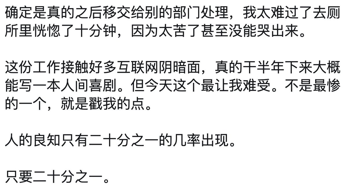 CokeGege's tweet photo. https://t.co/bQOyya3Cct