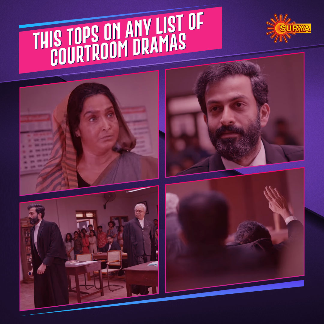 SuryaTV's tweet image. Tell us your favourite courtroom scene in the comments.
#SuryaTV #suryatvmovies #SuryaTVHD #JanaGanaMana #Prithviraj #PrithvirajSukumaran #courtroomdrama