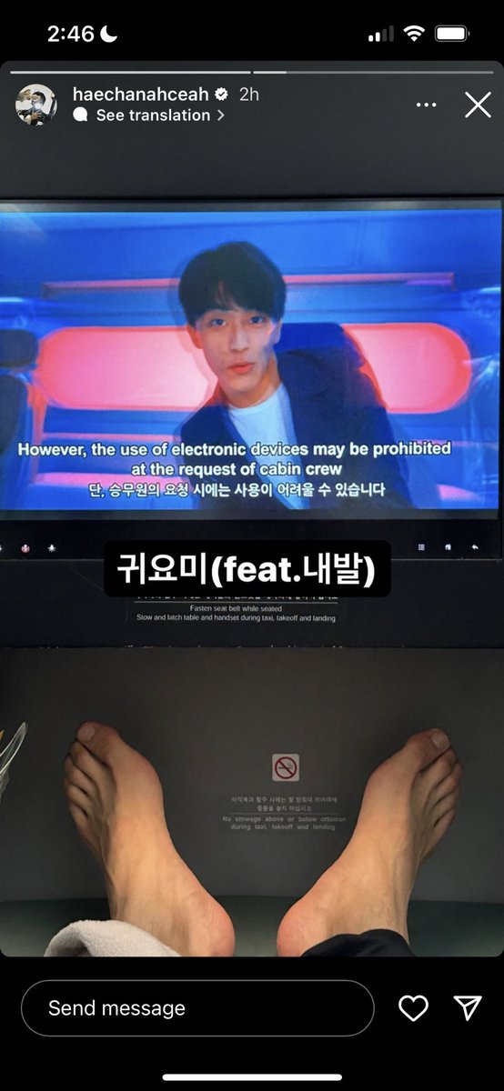 wonluvkyun's tweet photo. haechan turning into jaehyun fr https://t.co/3QB45tzJDW
