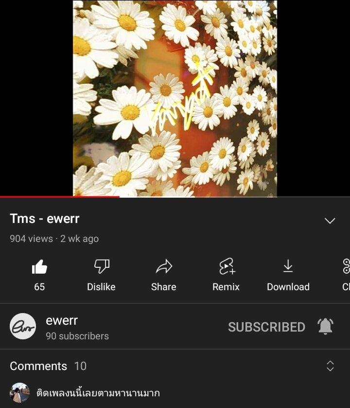 💐
