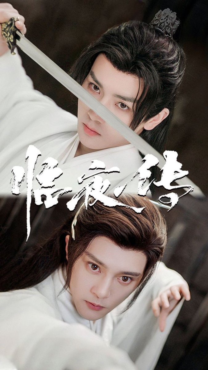 BaiFei_'s tweet photo. https://t.co/HG6KUIe1xL