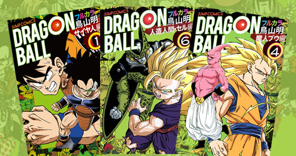 LaunSSJ's tweet photo. Voici Dragon ball Full Color en Français complet en PDF :
https://t.co/CnsSwd3npH

Merci à @gh0stdie https://t.co/TrRDtGD3hf