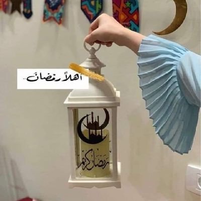 #صورة_ملف_شخصي_جديدة